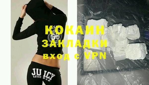 дмт Шарыпово